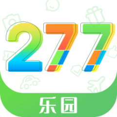 277乐园