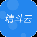 金蝶精斗云app