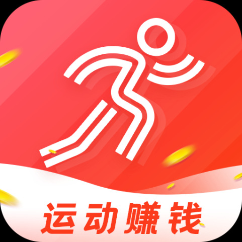 运动赚钱app