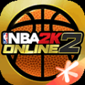 nba2kol2助手官方app