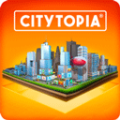 城镇建设者最新版(Citytopia)