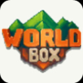 worldbox全物品解锁v2.0.6