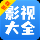 快看影视大全蓝色版 v8.3.8 安卓版